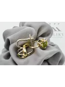 Cercei Peridot galben Aur galben 14K Vintage bijuterii vec018y